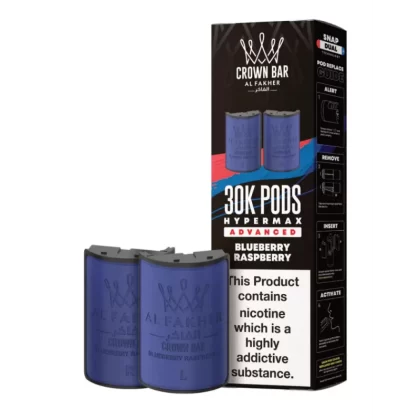 Al Fakher 30k Hypermax Prefilled Pods Blueberry Raspberry