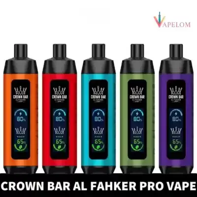 AL Fakher 8000 Pro Dual Mode Vape Dubai | 8000 Puffs