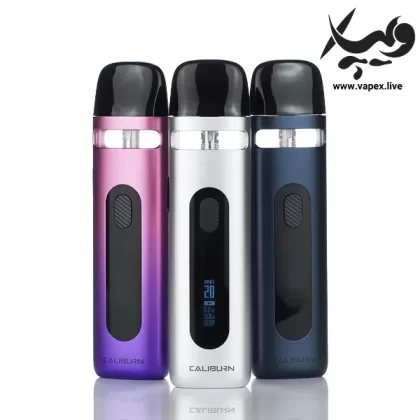 پاد کالیبرن ایکس یوول UWELL Caliburn X