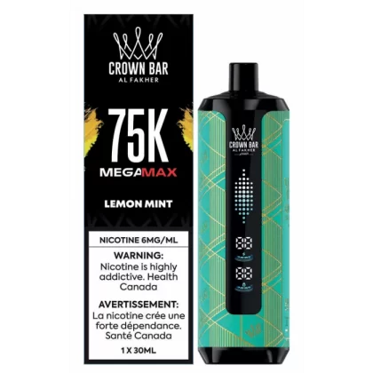 AL Fakher Crown BAR 75K