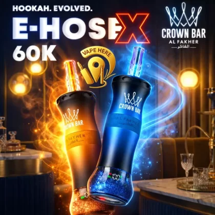 Al Fakher Crown Bar E-Hose X 60K Puffs Shisha Disposable Vape #