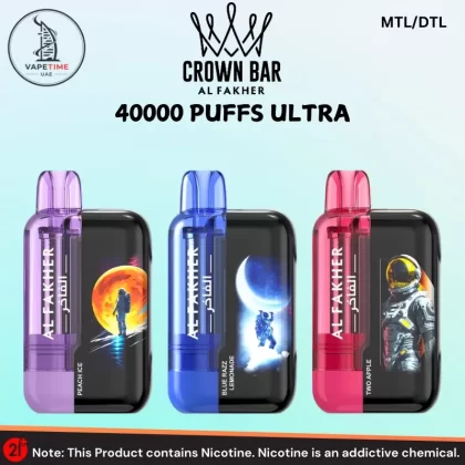 Al Fakher 40000 Puffs Ultra MTL & DTL MODE