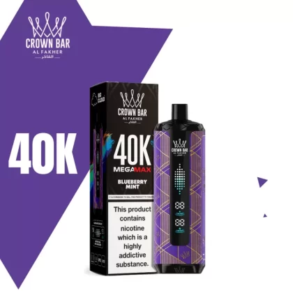 Al Fakher Mega Max 40K Disposable Vape Wholesale (MOQ 50)