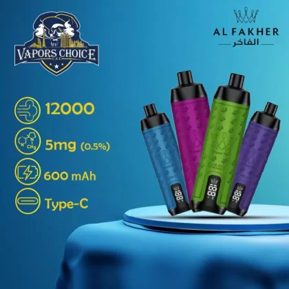 Al Fakher Crown Bar Sound (5mg) 12000 Puffs DLT Shisha Disposable Vape