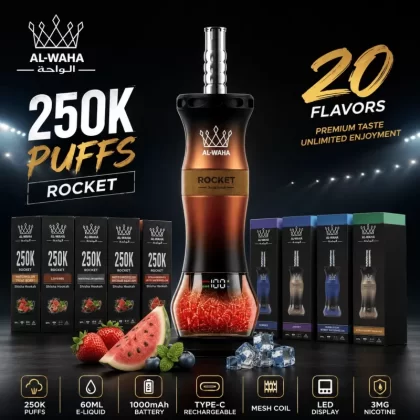 AL-WAHA Rocket 250K for Shisha Distributors