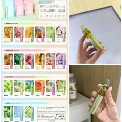 比熊三代15000口一次性电子烟,油电显示/液态油仓-品质优选