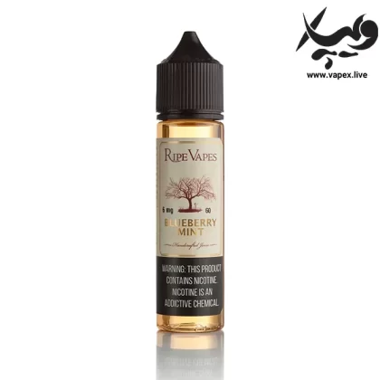جویس بلوبری نعنا رایپ ویپز Ripe Vapes Blueberry Mint