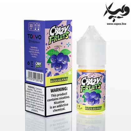 سالت کریزی فروت بلوبری توکیو Tokyo Crazy Fruits Blueberry