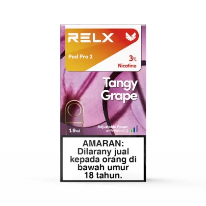 悦刻RELX正品外贸弹|葡萄 Tangy Grape 口味|单颗装 3颗起售