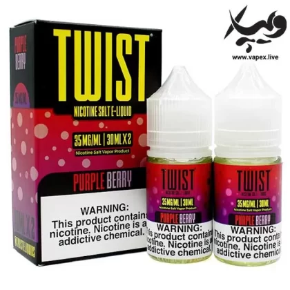 سالت پرپل بری توییست Twist Purple Berry